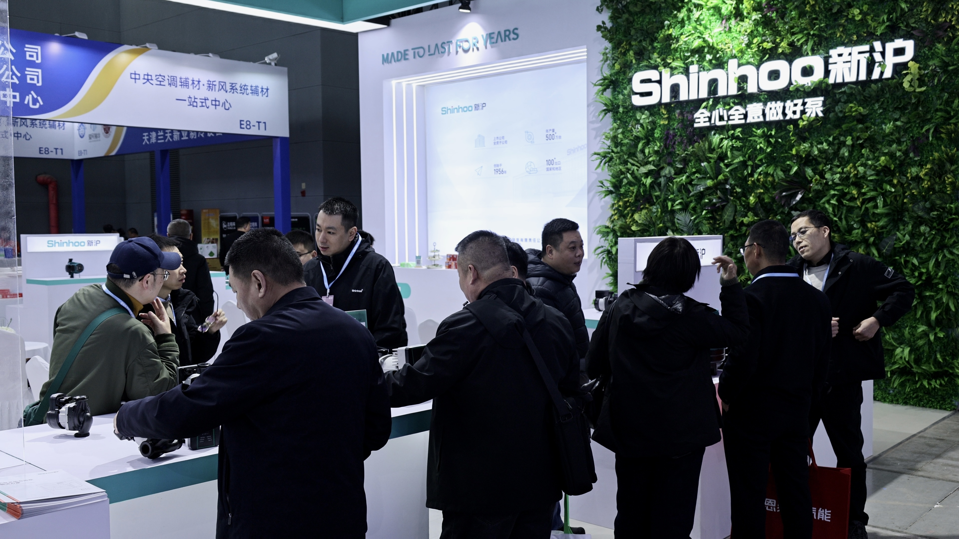  Circulateur chauffage 3 vitesses