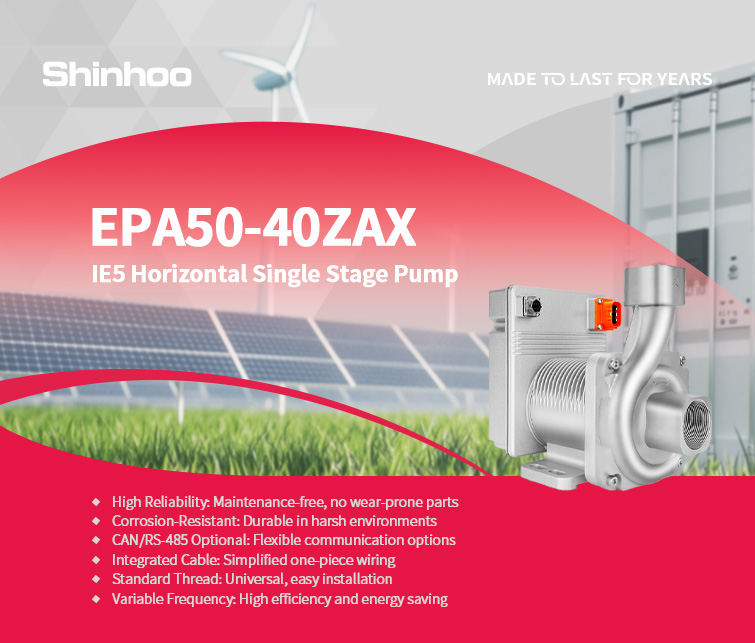 EPA Series Pompe Horizontale Monocellulaire IE5 — Une Solution Fiable et Efficace pour la Gestion Moderne des Fluides