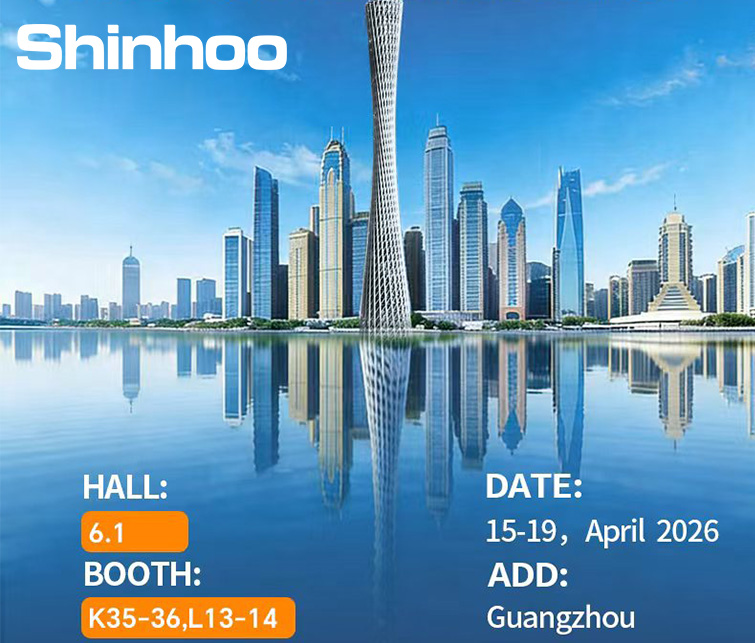 Shinhoo au 139e Canton Fair | Solutions de pompes de circulation haute efficacité pour les applications HVAC