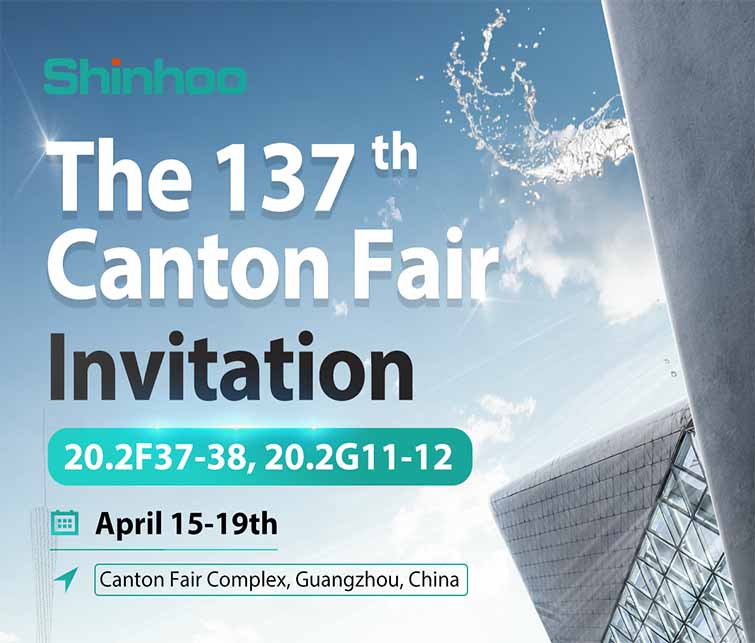 Shinhoo Présentera des Solutions HVAC de Pointe à la 137e Foire de Canton – Amélioration du Confort Domestique et de l'Efficacité Énergétique