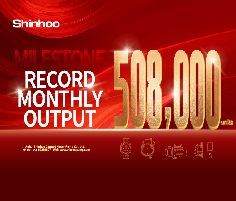 Un Mois d'Août Record ! Anhui Shinhoo Atteint de Nouveaux Sommets de Production avec 508 000 Unités
