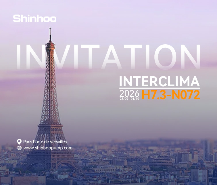 Rencontrez Anhui Shinhoo à Interclima 2026 | Paris Expo Porte de Versailles 28 sept. – 1er oct. 2026