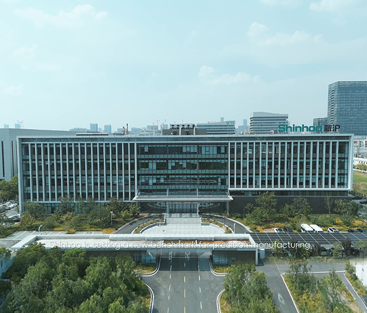 Anhui Shinhoo – Depuis 1958, pour l'avenir
