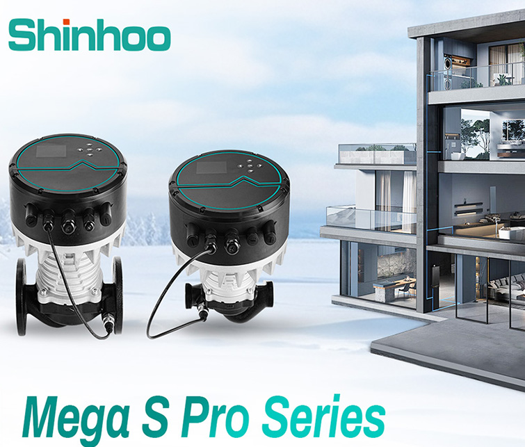 Série Mega S Pro : Pompes de circulation fiables, efficaces et intelligentes pour les systèmes CVC modernes